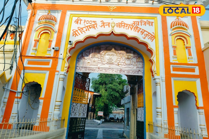 Khajuraho Top 5 Tourist places 