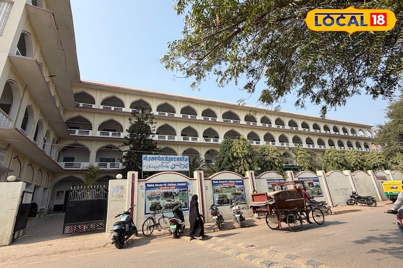 मोहम्मद हसन पीजी कॉलेज से हर साल कई बच्चे यूनिवर्सिटी टॉप कर रहे हैं