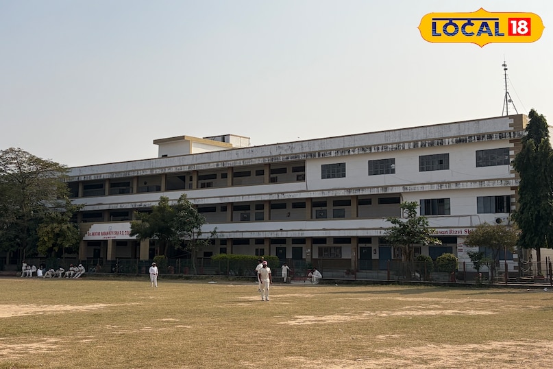 अगर पुरानी कॉलेज की बात होगी तो शिया कॉलेज का नाम जरूर आएगा