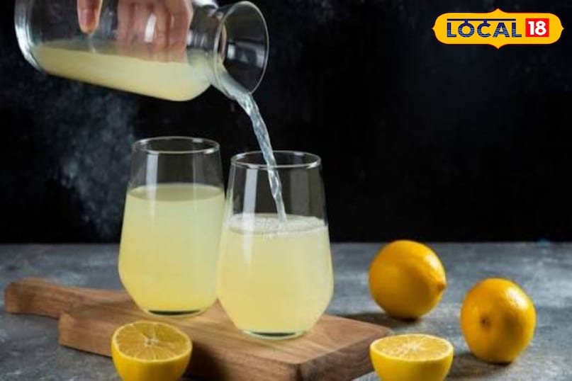 उज्जैन उज्जैन