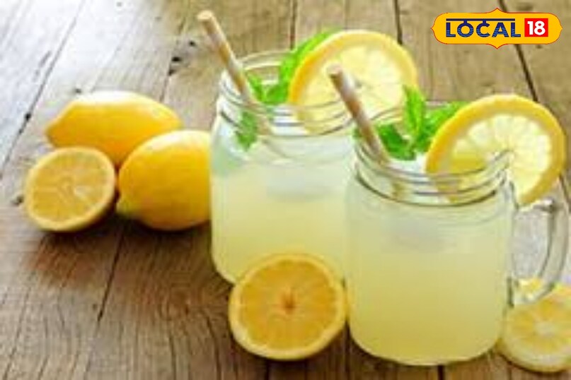 उज्जैन उज्जैन