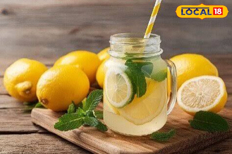 उज्जैन उज्जैन