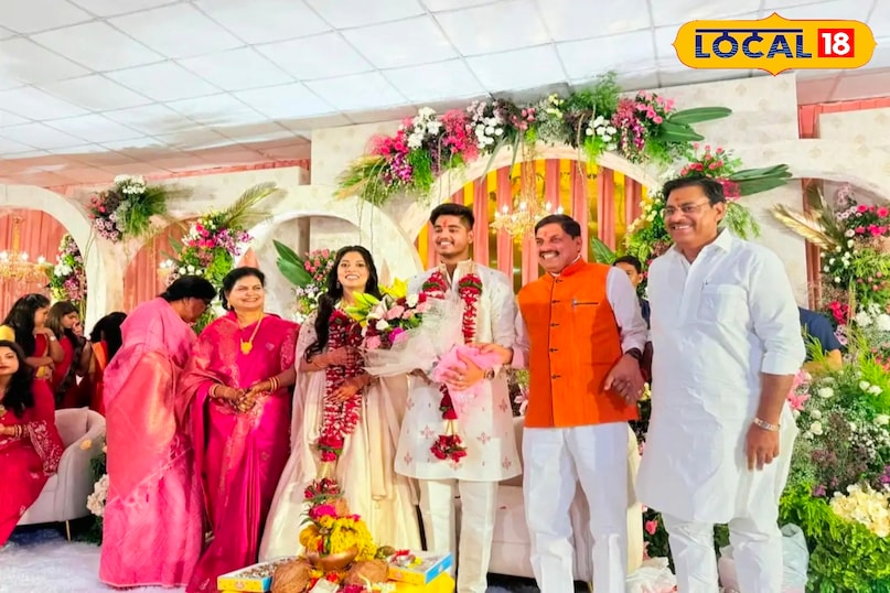 उज्जैन उज्जैन