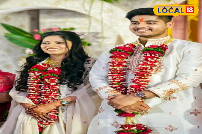 उज्जैन उज्जैन