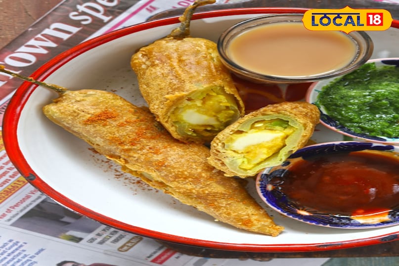 चाय पकोड़े