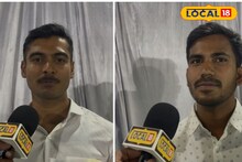 जरूर बनेंगे अधिकारी! बस पंकज और मुकेश के इस सीक्रेट से करें तैयारी