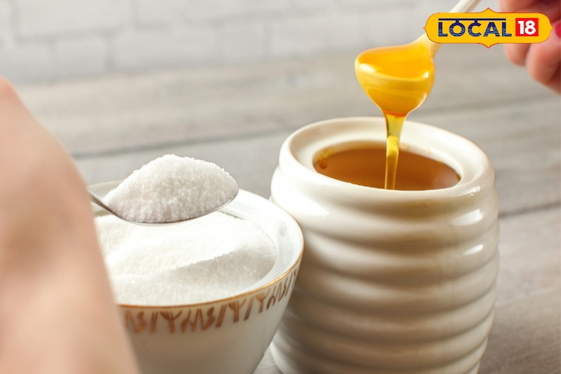 चीनी और शहद 