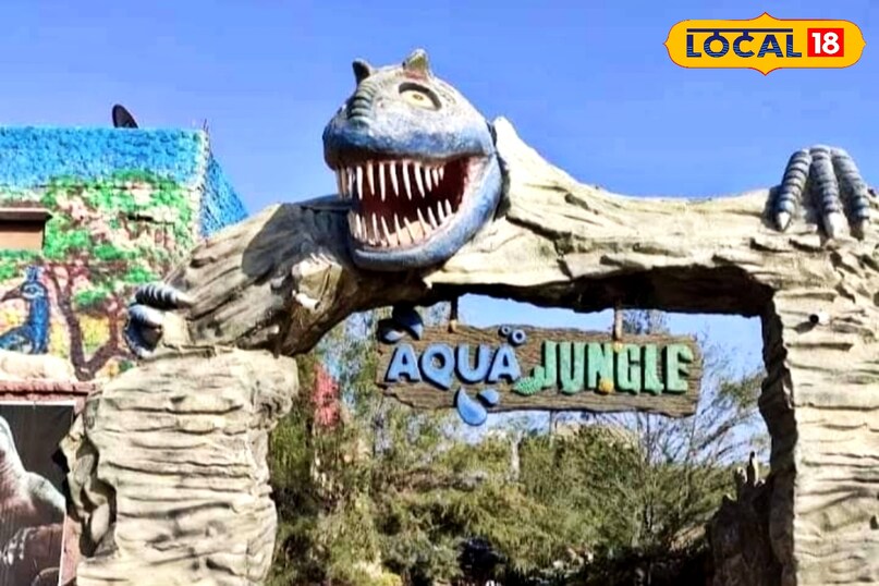 aqua jagle aqua jagle