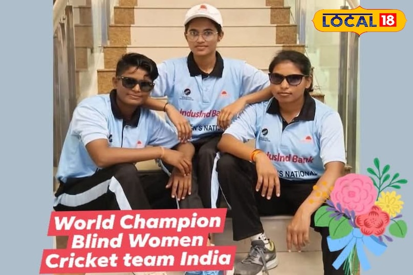 भाई से लग गया था तीर