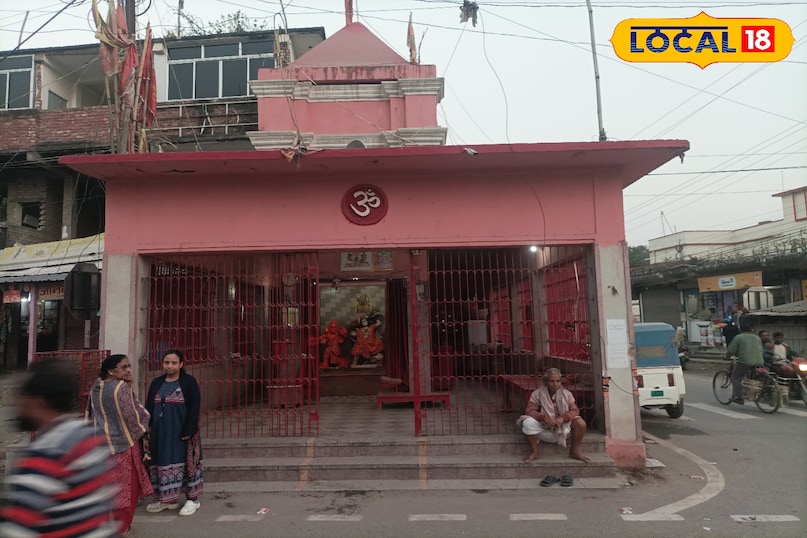 रजनी चौक