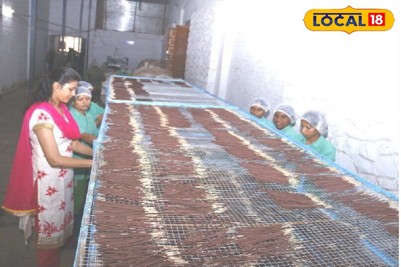 बढ़िया बिजनेस