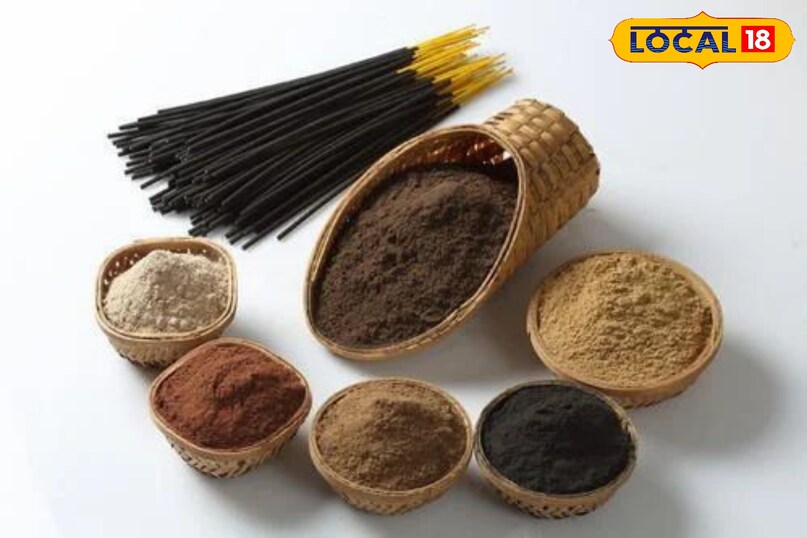 सामग्री