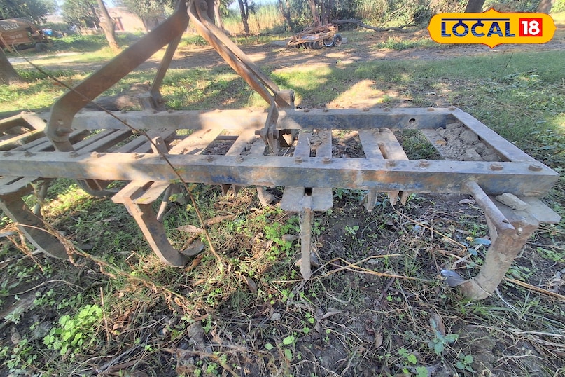 कृषि यंत्र