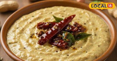 मूंगफली चटनी