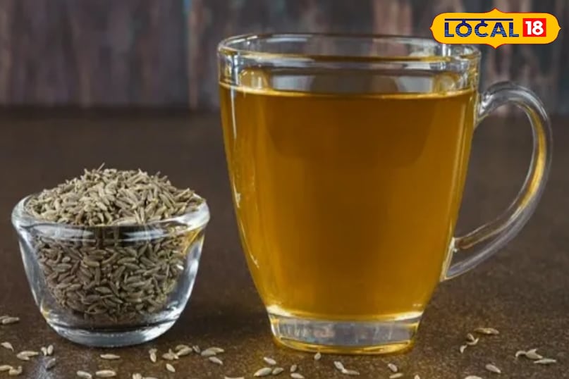 जीरा पानी