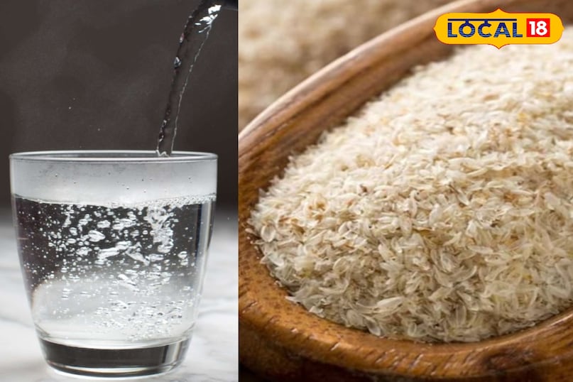 कब्ज में इसबगोल और गर्म