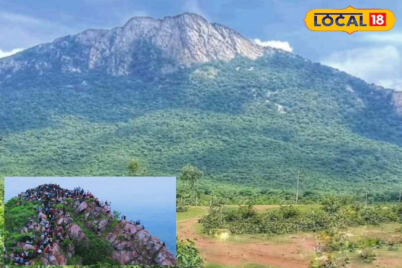 दल्हा पहाड़...