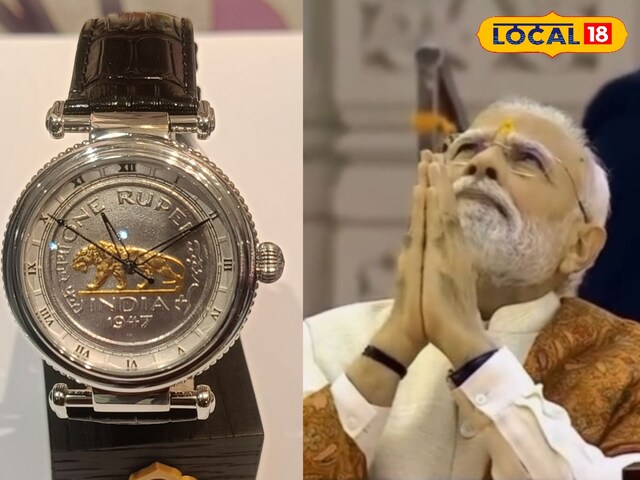 PM Modi watch | 1947 one rupee coin watch | Roman Tiger watch | Jaipur ...