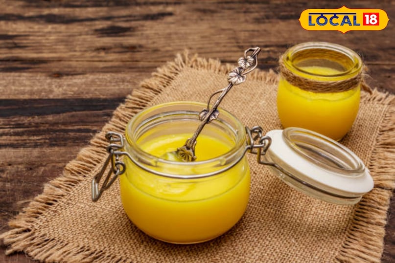 दादी नानी के नुस्खे