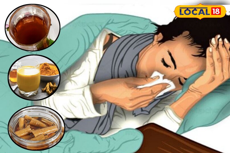 हेल्थ टिप्स 