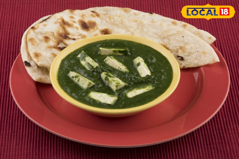 सर्दियों में चना का साग खाने के फायदे, सर्दियों में सरसों का साग खाने के फायदे, सर्दियों में पालक का साग खाने के फायदे, सर्दियों में सोया का साग खाने के फायदे, सर्दियों में बथुआ का साग खाने के फायदे, लोकल 18, Benefits of eating gram greens in winter, benefits of eating mustard greens in winter, benefits of eating spinach greens in winter, benefits of eating soya greens in winter, benefits of eating bathua greens in winter, Local 18 सर्दियों में चना का साग खाने के फायदे, सर्दियों में सरसों का साग खाने के फायदे, सर्दियों में पालक का साग खाने के फायदे, सर्दियों में सोया का साग खाने के फायदे, सर्दियों में बथुआ का साग खाने के फायदे, लोकल 18, Benefits of eating gram greens in winter, benefits of eating mustard greens in winter, benefits of eating spinach greens in winter, benefits of eating soya greens in winter, benefits of eating bathua greens in winter, Local 18