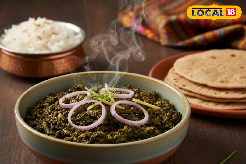 सर्दियों में चना का साग खाने के फायदे, सर्दियों में सरसों का साग खाने के फायदे, सर्दियों में पालक का साग खाने के फायदे, सर्दियों में सोया का साग खाने के फायदे, सर्दियों में बथुआ का साग खाने के फायदे, लोकल 18, Benefits of eating gram greens in winter, benefits of eating mustard greens in winter, benefits of eating spinach greens in winter, benefits of eating soya greens in winter, benefits of eating bathua greens in winter, Local 18 सर्दियों में चना का साग खाने के फायदे, सर्दियों में सरसों का साग खाने के फायदे, सर्दियों में पालक का साग खाने के फायदे, सर्दियों में सोया का साग खाने के फायदे, सर्दियों में बथुआ का साग खाने के फायदे, लोकल 18, Benefits of eating gram greens in winter, benefits of eating mustard greens in winter, benefits of eating spinach greens in winter, benefits of eating soya greens in winter, benefits of eating bathua greens in winter, Local 18