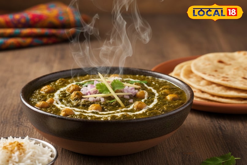 सर्दियों में चना का साग खाने के फायदे, सर्दियों में सरसों का साग खाने के फायदे, सर्दियों में पालक का साग खाने के फायदे, सर्दियों में सोया का साग खाने के फायदे, सर्दियों में बथुआ का साग खाने के फायदे, लोकल 18, Benefits of eating gram greens in winter, benefits of eating mustard greens in winter, benefits of eating spinach greens in winter, benefits of eating soya greens in winter, benefits of eating bathua greens in winter, Local 18 सर्दियों में चना का साग खाने के फायदे, सर्दियों में सरसों का साग खाने के फायदे, सर्दियों में पालक का साग खाने के फायदे, सर्दियों में सोया का साग खाने के फायदे, सर्दियों में बथुआ का साग खाने के फायदे, लोकल 18, Benefits of eating gram greens in winter, benefits of eating mustard greens in winter, benefits of eating spinach greens in winter, benefits of eating soya greens in winter, benefits of eating bathua greens in winter, Local 18