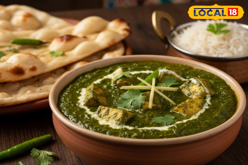 सर्दियों में चना का साग खाने के फायदे, सर्दियों में सरसों का साग खाने के फायदे, सर्दियों में पालक का साग खाने के फायदे, सर्दियों में सोया का साग खाने के फायदे, सर्दियों में बथुआ का साग खाने के फायदे, लोकल 18, Benefits of eating gram greens in winter, benefits of eating mustard greens in winter, benefits of eating spinach greens in winter, benefits of eating soya greens in winter, benefits of eating bathua greens in winter, Local 18 सर्दियों में चना का साग खाने के फायदे, सर्दियों में सरसों का साग खाने के फायदे, सर्दियों में पालक का साग खाने के फायदे, सर्दियों में सोया का साग खाने के फायदे, सर्दियों में बथुआ का साग खाने के फायदे, लोकल 18, Benefits of eating gram greens in winter, benefits of eating mustard greens in winter, benefits of eating spinach greens in winter, benefits of eating soya greens in winter, benefits of eating bathua greens in winter, Local 18