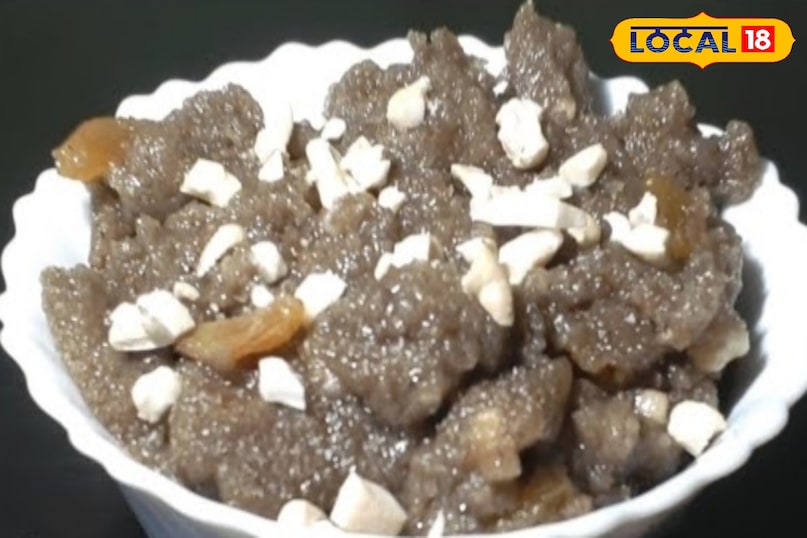 बाजरे का सिरा 