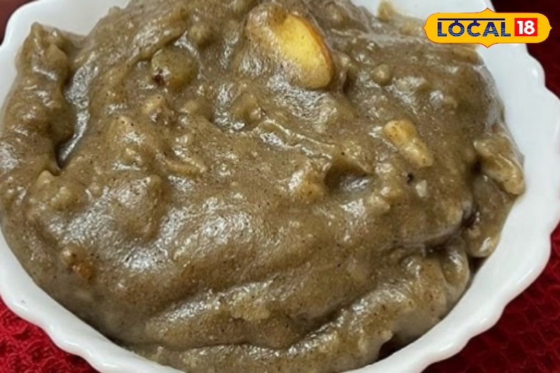 बाजरे का सिरा 