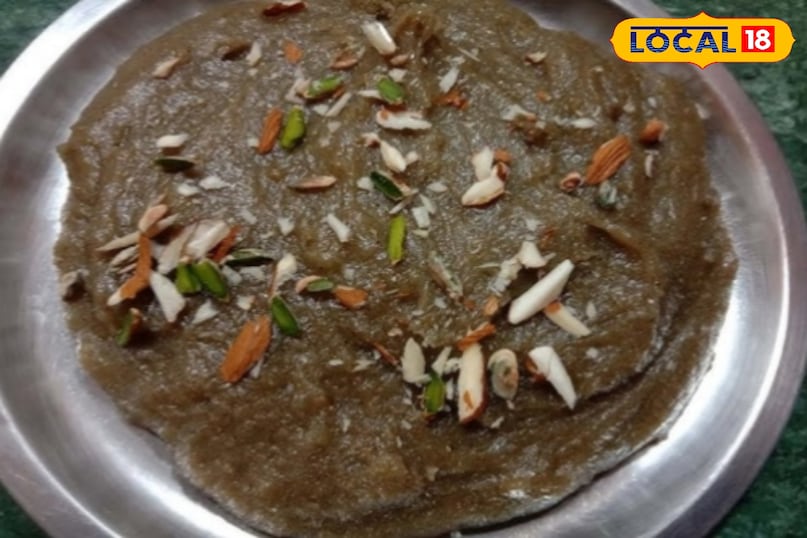 बाजरे का सिरा 