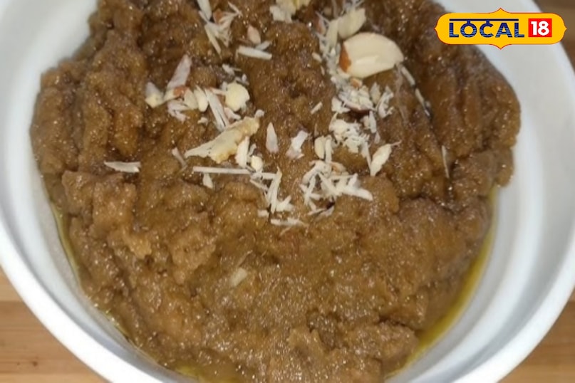 बाजरे का सिरा 