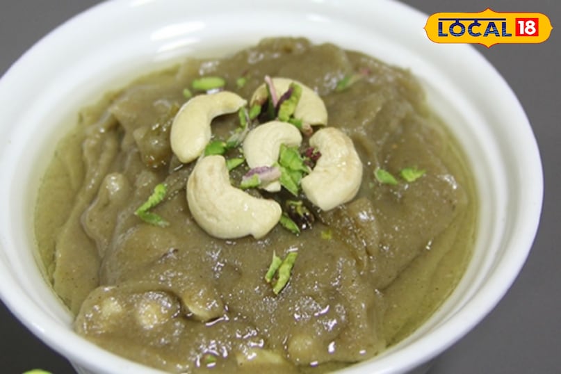 बाजरे का सिरा 