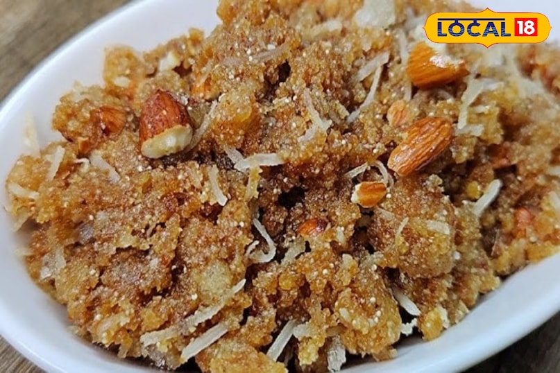 गोंद पाक गोंद पाक