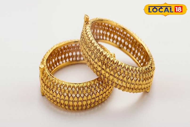 गोखरू आभूषण 