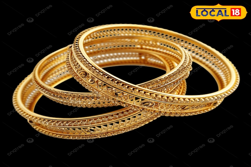 गोखरू आभूषण 