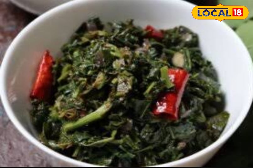 Bihar special Food, special Recipe of Bihar, बिहार का जायकेदार खाना, बिहार का फेमस खाना, Food, food ideas, home tips, food tips, Local 18, Jamui, Bihar Bihar special Food, special Recipe of Bihar, बिहार का जायकेदार खाना, बिहार का फेमस खाना, Food, food ideas, home tips, food tips, Local 18, Jamui, Bihar