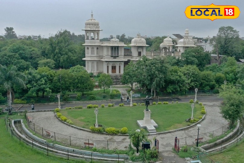 उदयपुर उदयपुर