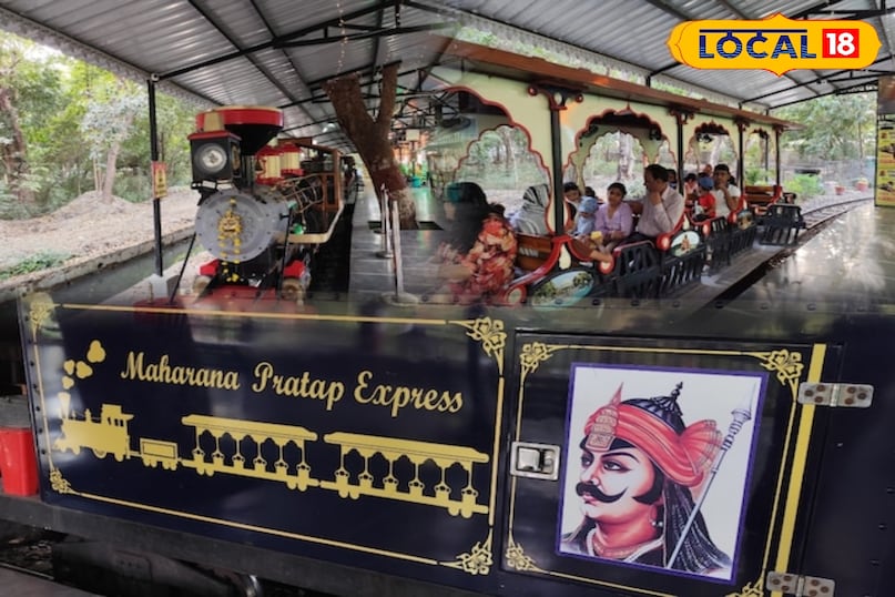 उदयपुर उदयपुर