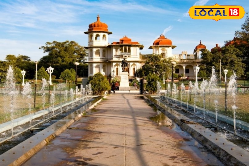 उदयपुर उदयपुर