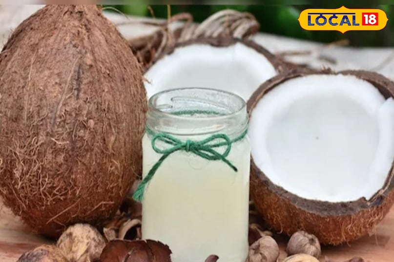लगाए नारियल का तेल 