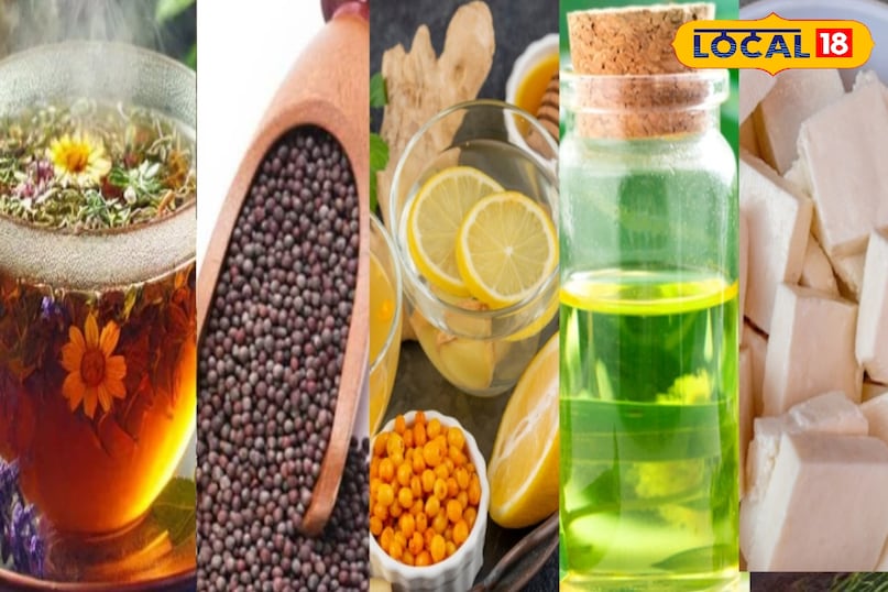 हेल्थ टिप्स 