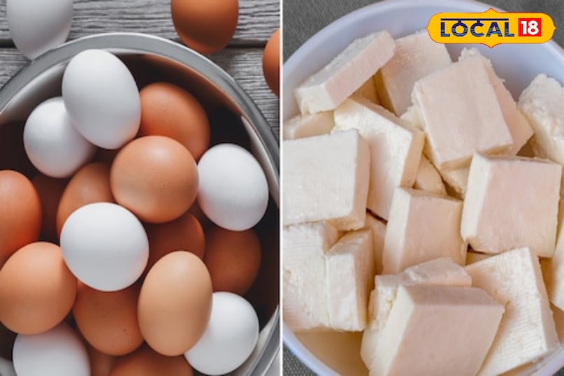 हेल्थ टिप्स 