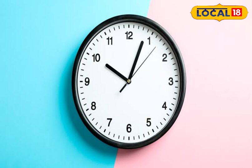 अशुभ फलदायक