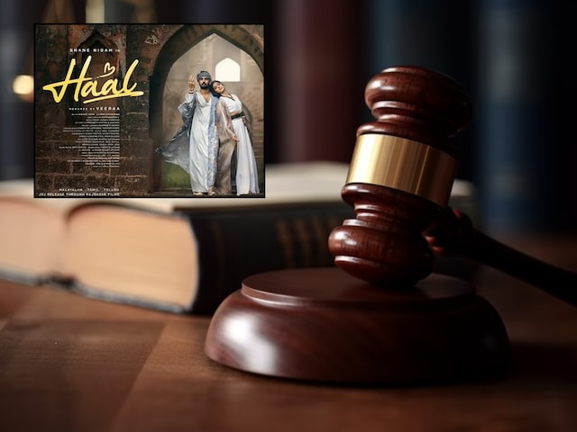 फिल्म ‘Haal’ को केरल हाई कोर्ट से राहत, CBFC के छह कट वाले आदेश पर रोक