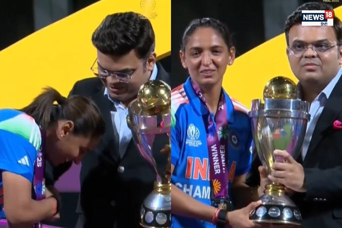 पैर छूने वाली थी हरमनप्रीत कौर, तभी जय शाह को अचानक याद आई 'वो' बात