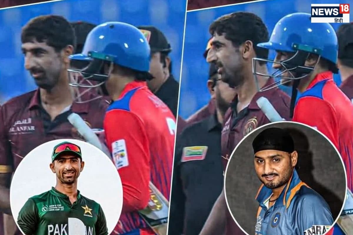 हरभजन ने पाकिस्तानी क्रिकेटर से मिलाया हाथ, पहले खूब देते थे देशभक्ति पर ज्ञान