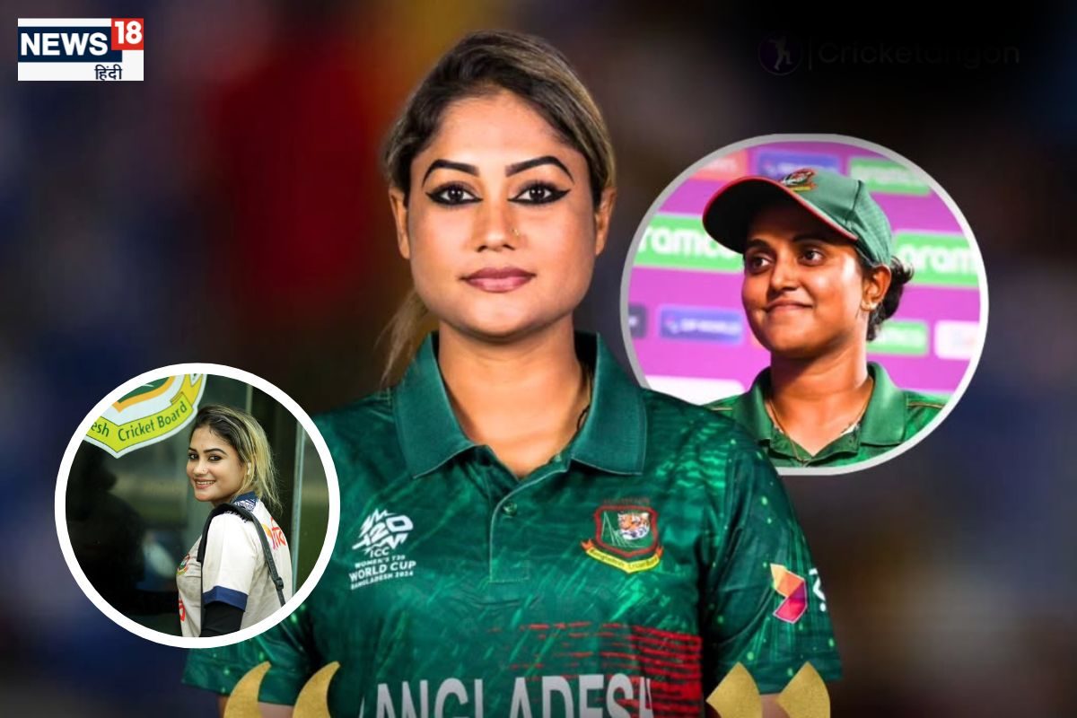 वो जूनियर्स को मारती है...BAN\ महिला क्रिकेट टीम में कैट फाइट, कप्तान पर आरोप