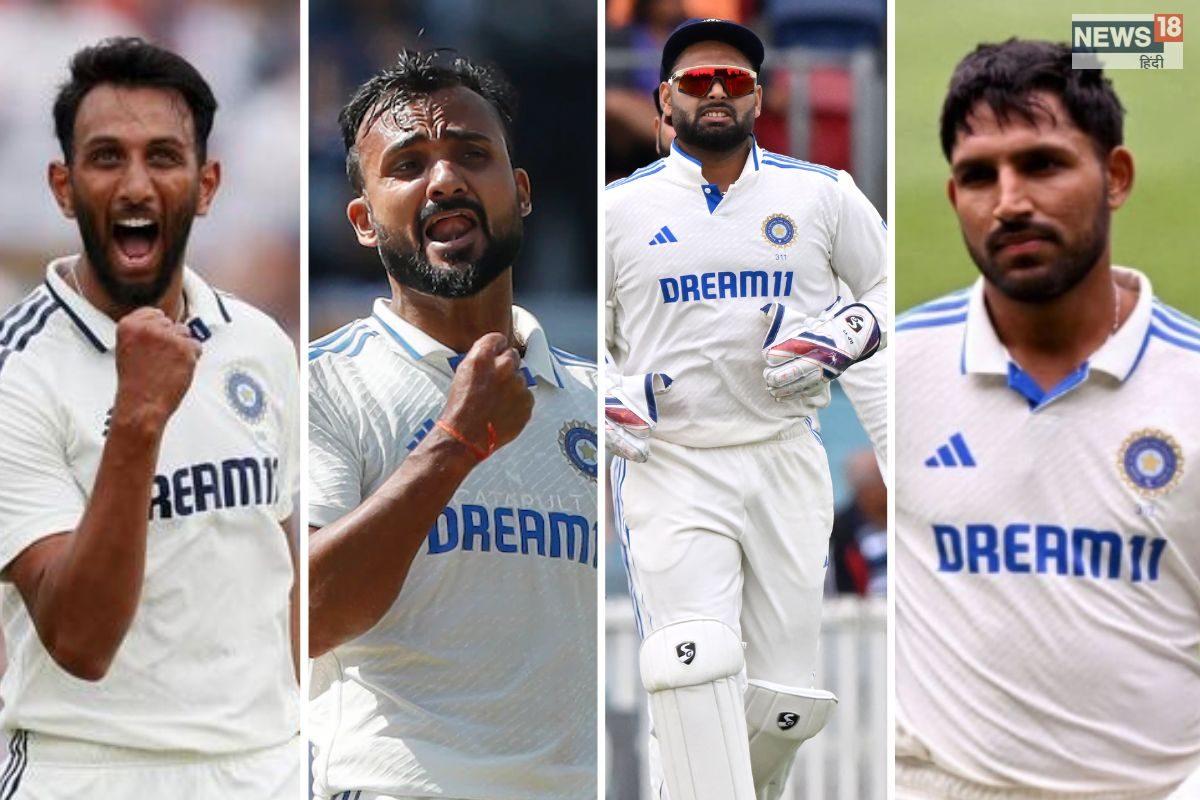 भारतीय टेस्ट टीम में जगह के दावेदार, कमबैक के लिए बेकरार पंत-कृष्णा और जुरेल