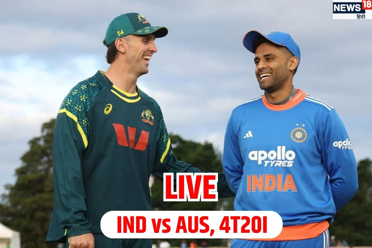 भारत की ऑस्ट्रेलिया पर बंपर जीत, अब सीरीज नहीं हार सकती टीम इंडिया